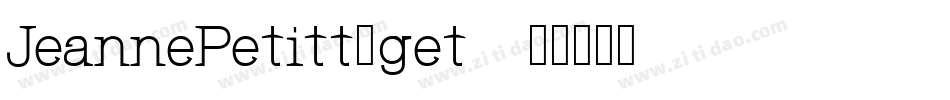 JeannePetitt俷get字体转换
