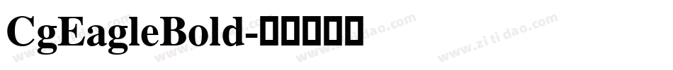CgEagleBold字体转换