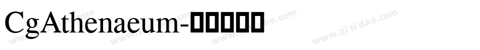 CgAthenaeum字体转换