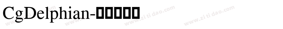CgDelphian字体转换