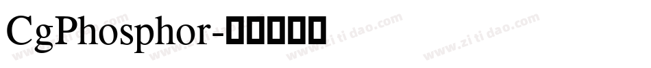 CgPhosphor字体转换