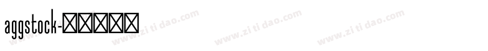 aggstock字体转换
