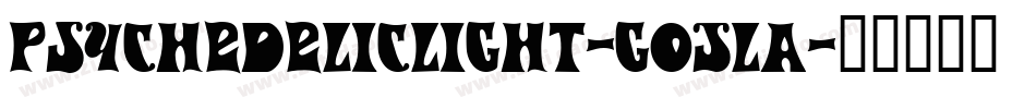PsychedelicLight-GOJlA字体转换