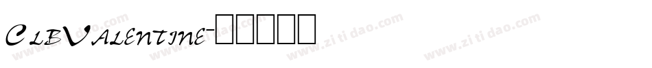 ClbValentine字体转换