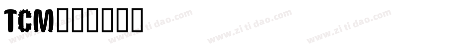 TCM字体转换