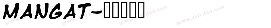 mangat字体转换