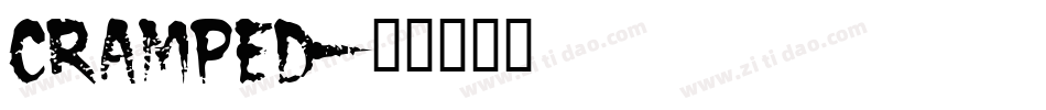 cramped字体转换