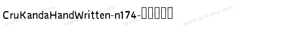CruKandaHandWritten-n174字体转换