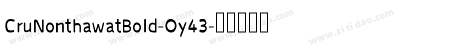 CruNonthawatBold-Oy43字体转换