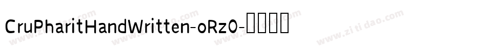 CruPharitHandWritten-oRz0字体转换