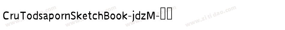 CruTodsapornSketchBook-jdzM字体转换