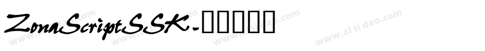 ZonaScriptSSK字体转换
