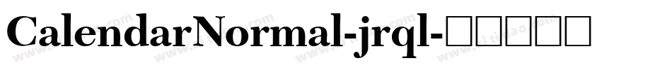 CalendarNormal-jrql字体转换