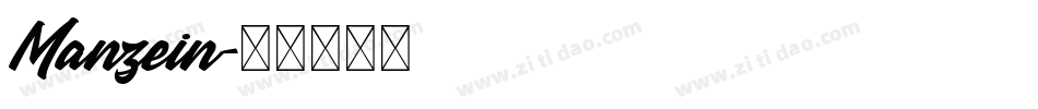 Manzein字体转换