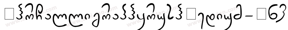 GhrCalligraphyBrushMedium-Vn3x字体转换
