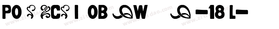 PolandCanIntoBigWritings-18wL字体转换
