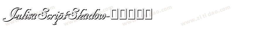 JulisaScriptShadow字体转换