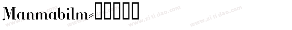 Cantabile字体转换