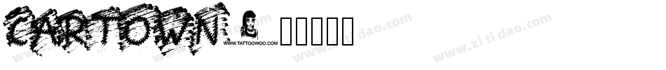 CarTown字体转换
