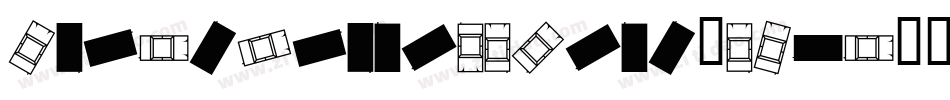 CarGoFrame31Demo-1Bg2字体转换
