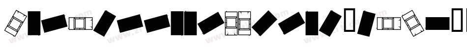 CarGoframe31demo-n2Kg字体转换