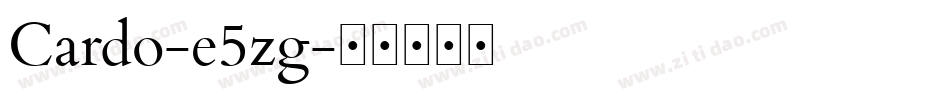 Cardo-e5zg字体转换