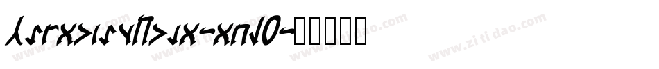 CardosanBold-qpL0字体转换