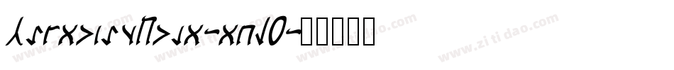 CardosanBold-qpL0字体转换