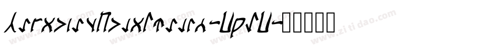 CardosanBoldItalic-VyAV字体转换