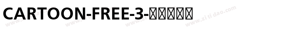 CARTOON-FREE-3字体转换