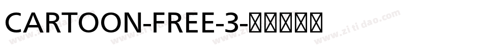 CARTOON-FREE-3字体转换