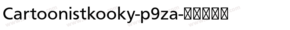 Cartoonistkooky-p9za字体转换