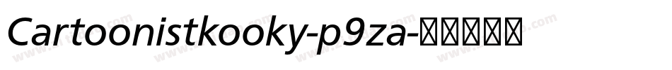 Cartoonistkooky-p9za字体转换