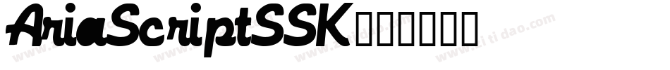 AriaScriptSSK字体转换