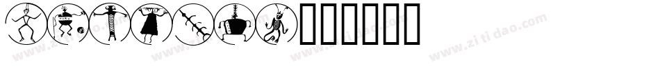 CaveArt字体转换