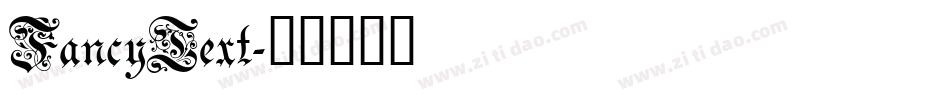 FancyText字体转换