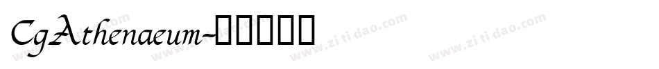CgAthenaeum字体转换