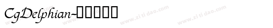 CgDelphian字体转换