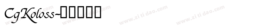 CgKoloss字体转换