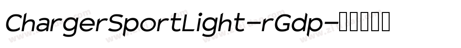 ChargerSportLight-rGdp字体转换