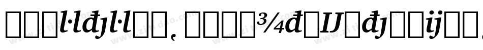 CharterBT-BoldItaExtension字体转换