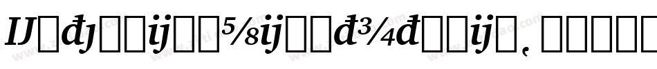 ExtensionLightItalic字体转换
