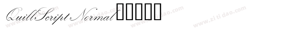 QuillScript-Normal字体转换