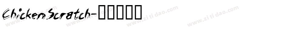 ChickenScratch字体转换