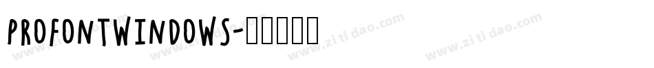 ProFontWindows字体转换