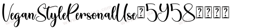 VeganStylePersonalUse-5Y58字体转换