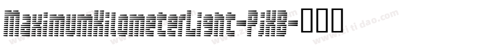 MaximumKilometerLight-PjXB字体转换