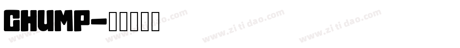 Chump字体转换