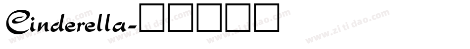 Cinderella字体转换