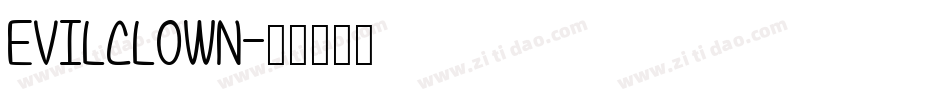 EVILCLOWN字体转换